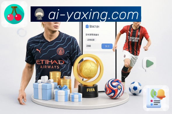 亚星官网 体育直播接口：覆盖赛事直播常用数据模块